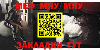 марки nbome Кимры