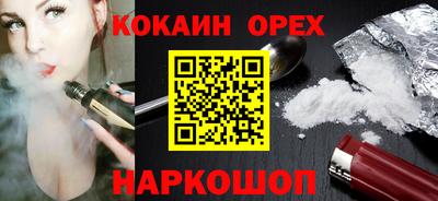 гидропоника Кингисепп