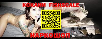 марки nbome Кимры