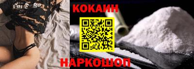 меф Кинель