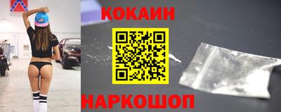 марки nbome Кимры