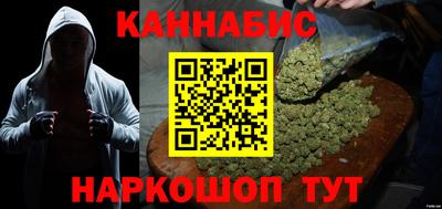 марки nbome Кимры