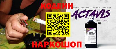 марки nbome Кимры
