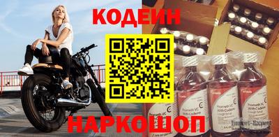 марки nbome Кимры
