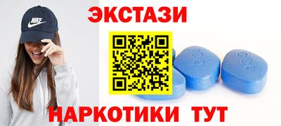 гидропоника Кингисепп