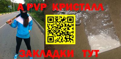 гидропоника Кингисепп