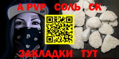 гидропоника Кингисепп