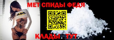 марки nbome Кимры