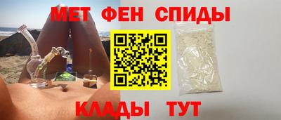 марки nbome Кимры