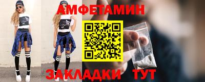 гидропоника Кингисепп