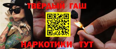 гидропоника Кингисепп