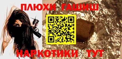 гидропоника Кингисепп