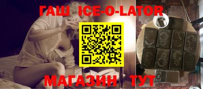 гидропоника Кингисепп