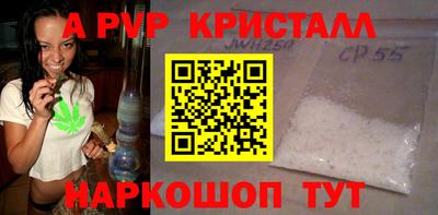гидропоника Кингисепп