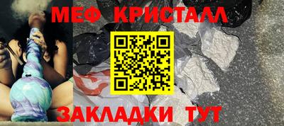 марки nbome Кимры