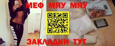 марки nbome Кимры