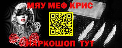 гидропоника Кингисепп