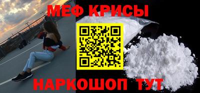 гидропоника Кингисепп
