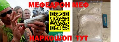 марки nbome Кимры